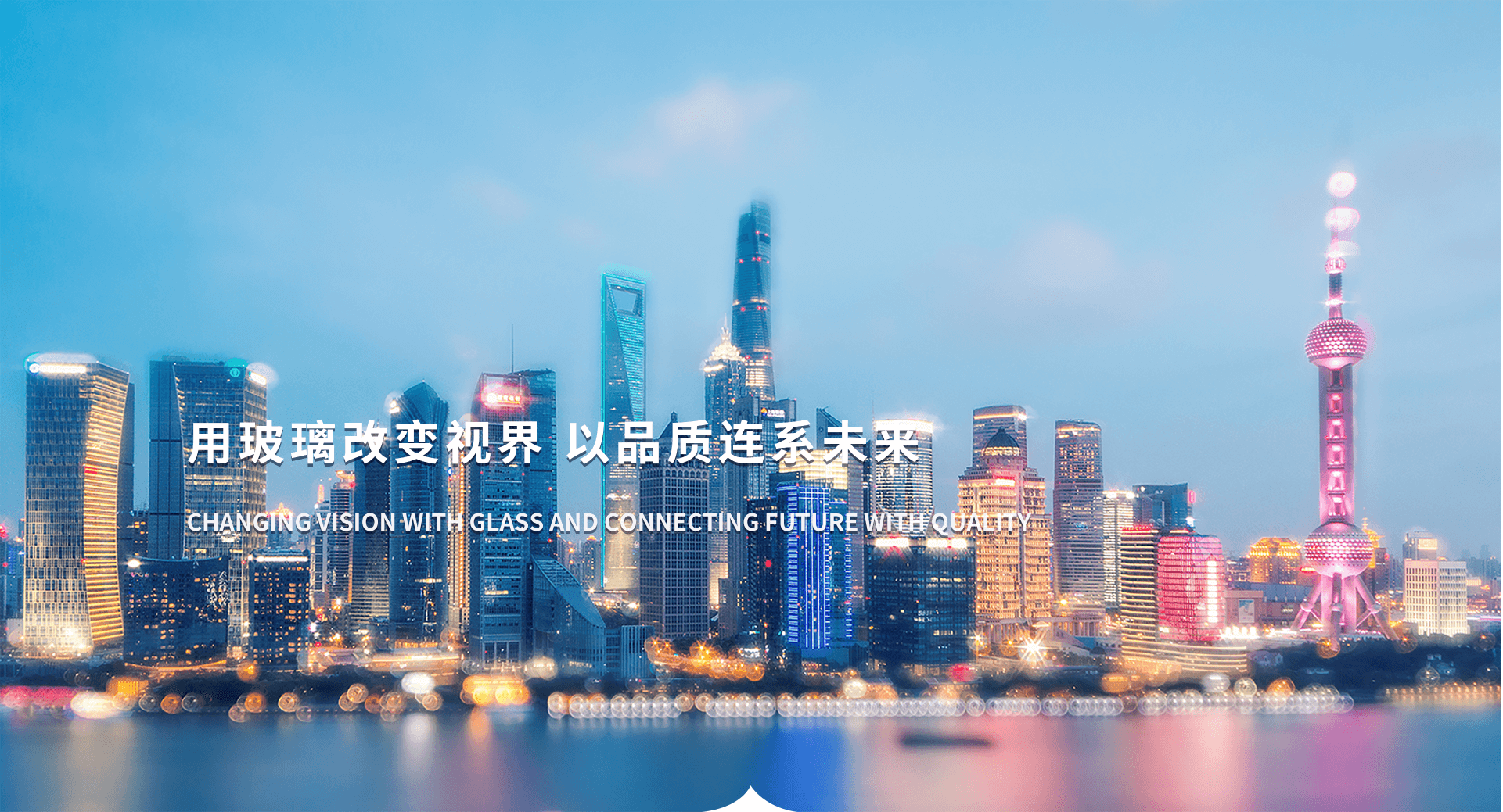 博业体育网页