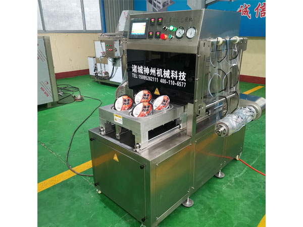 c70fcbe6-0eb7-495b-9c24-206d3a4e1ca6.jpg