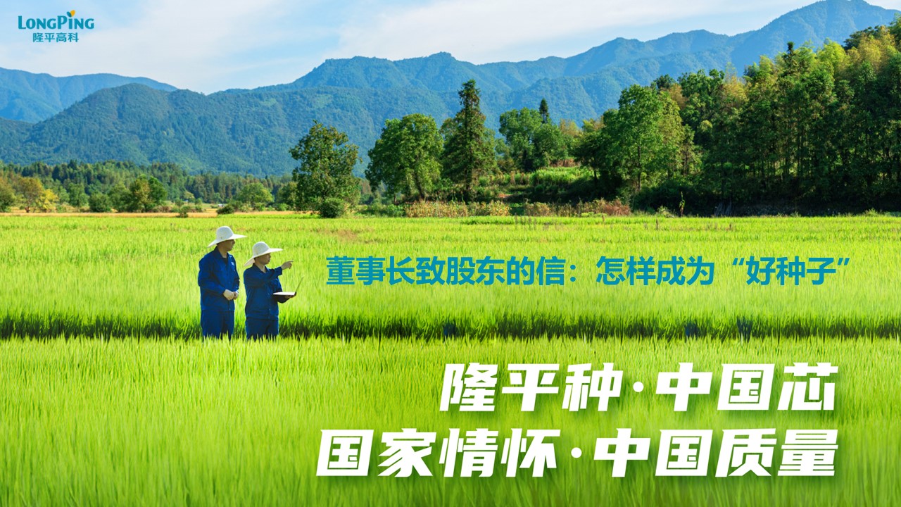 博业体育网页